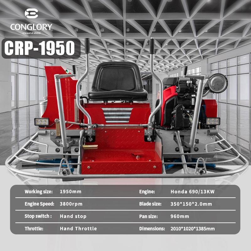 Concrete Floor Ride On Power Trowel Machine