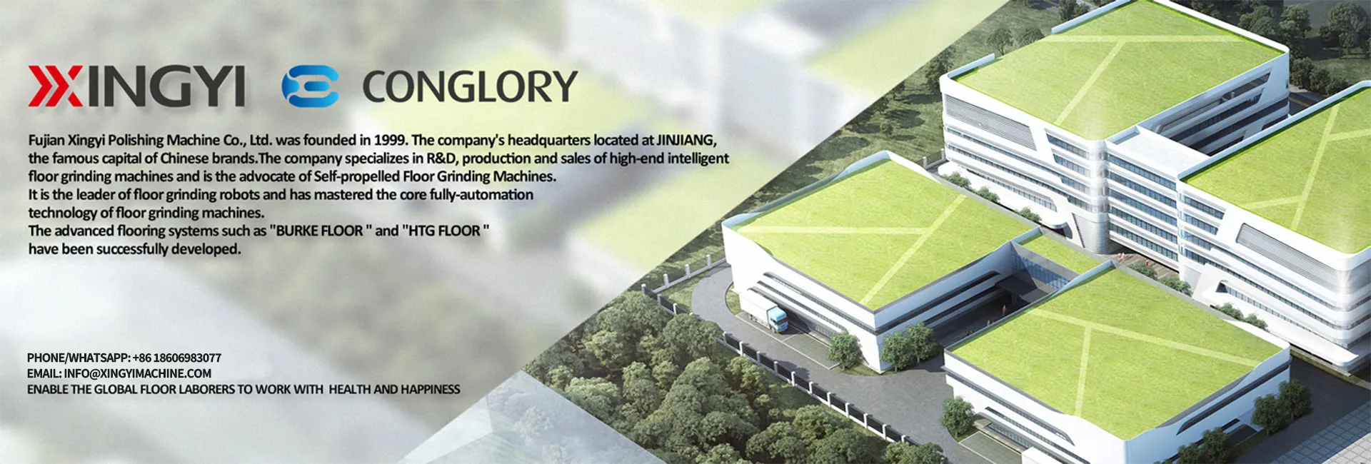 company banner