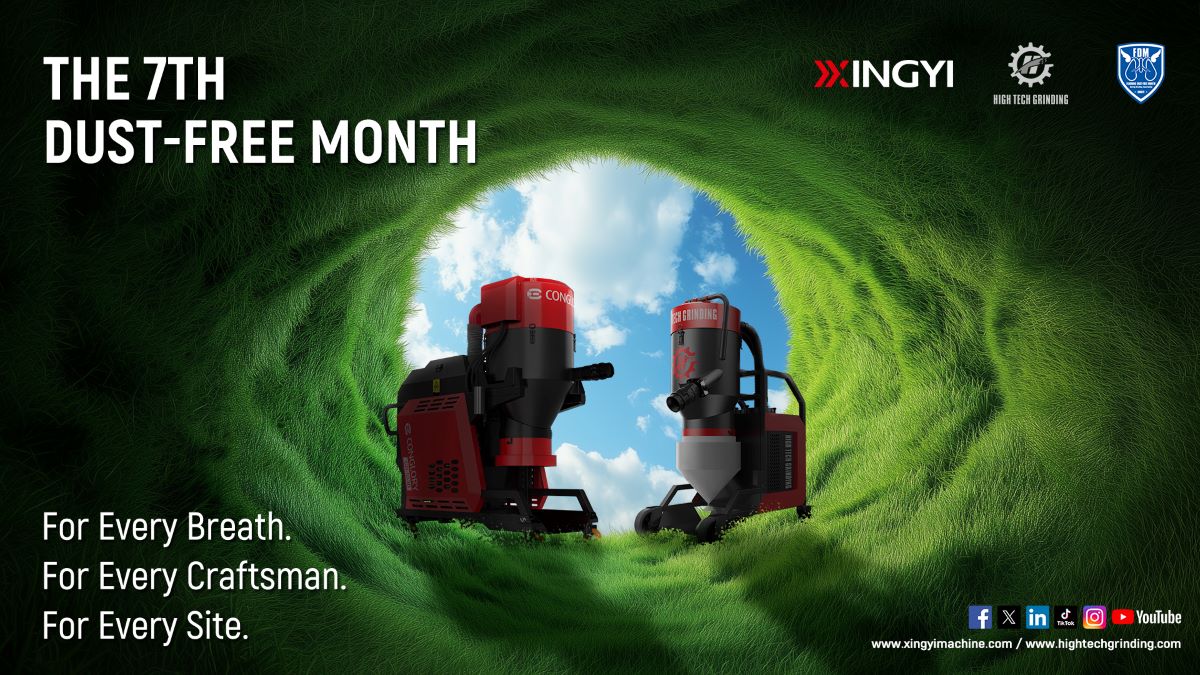 Join Us for the 7th Dust-Free Month!