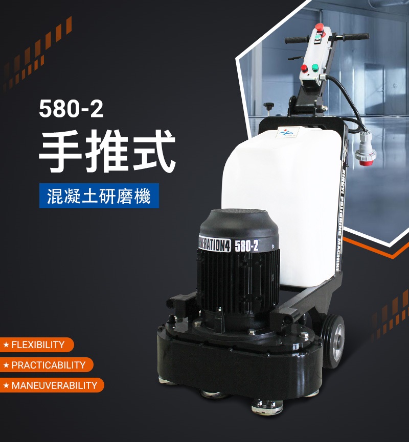 HTG driven floor grinder construction makes the ground smoother and better
