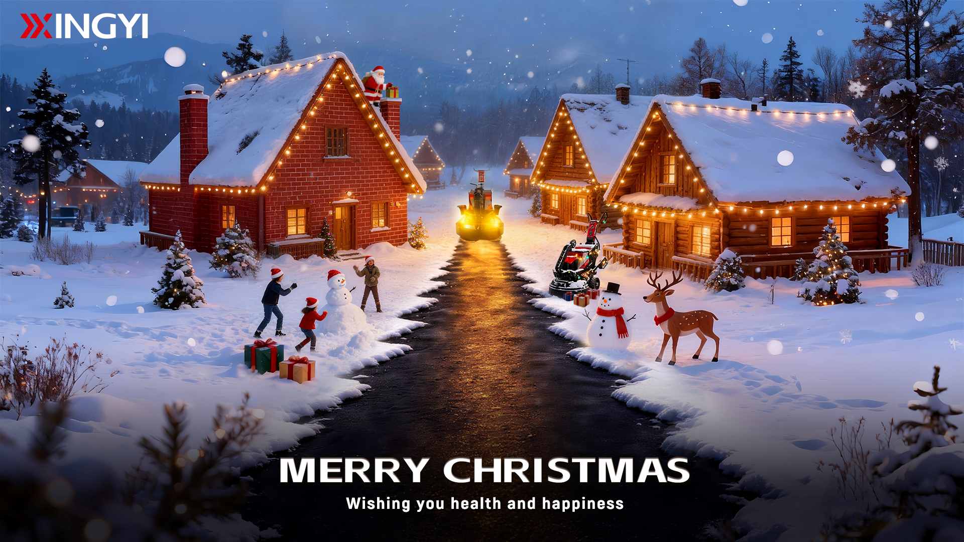 A Christmas Wish from XINGYI Machine: May Your Season Shine Bright