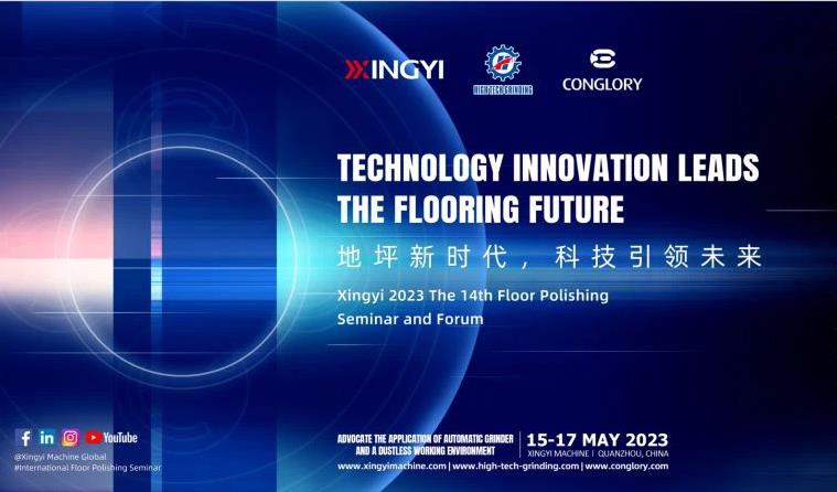 Xingyi 2023 The 14th Floor Polishing seminar and-Forum